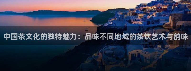 鸿运讲堂平台