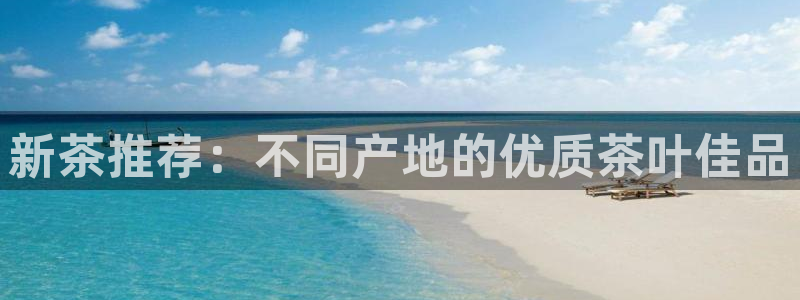 鸿运当头平台好吗