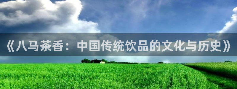 鸿运交易平台
