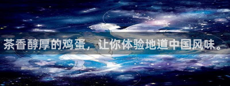 鸿运直播类似直播平台