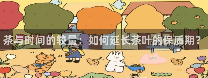 鸿运讲堂平台