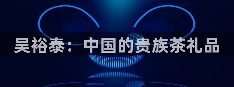 鸿运服务平台