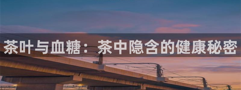 鸿运滚滚抽奖平台