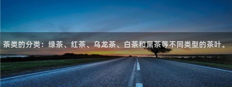 鸿运赌城开户平台
