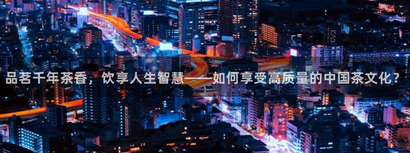 鸿运平台代理