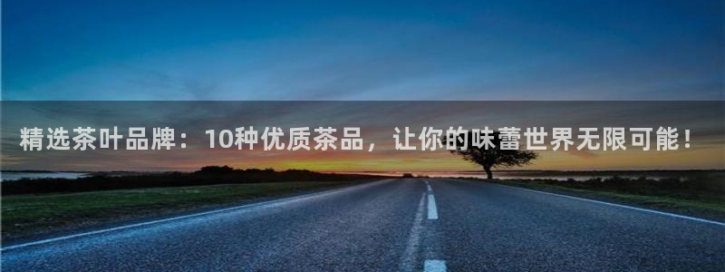 鸿运当头平台好吗