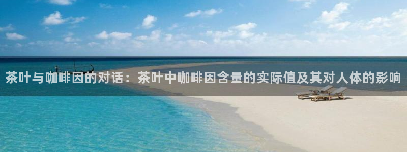 鸿运国际平台平台介绍
