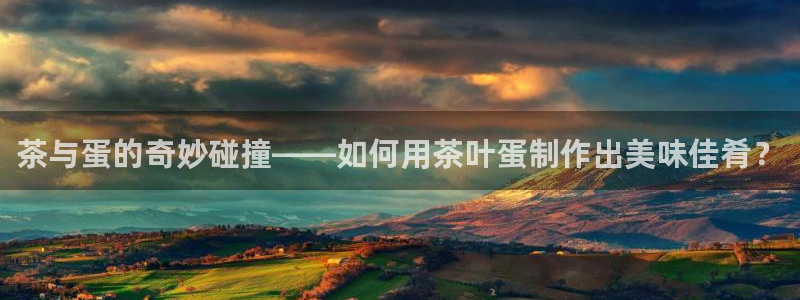 鸿运彩票平台注册