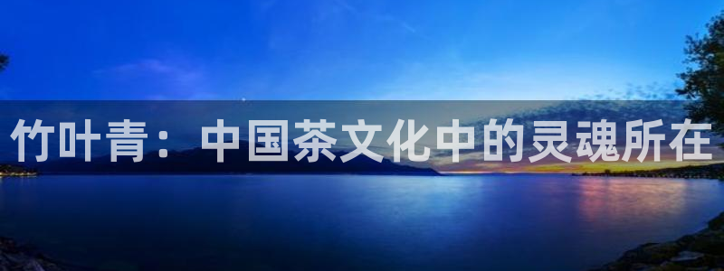 鸿运当头社交平台