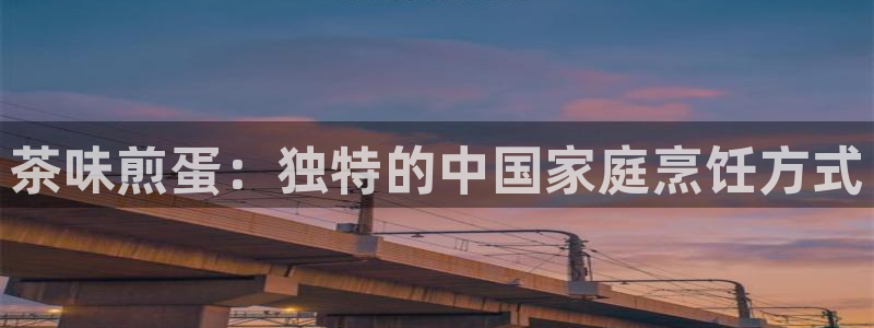 鸿运权威彩票平台