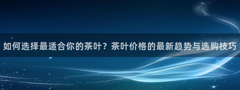 鸿运策略平台股票骗局