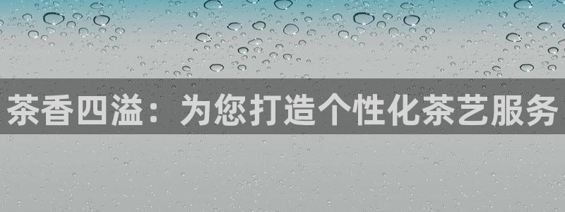 鸿运彩票平台官网