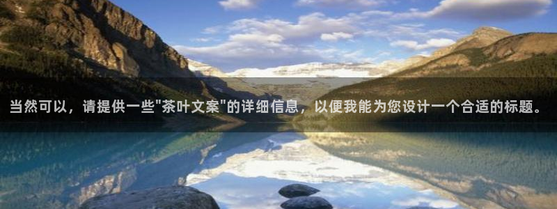 鸿运快三计划平台