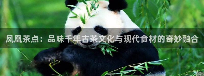 快手平台鸿运当头