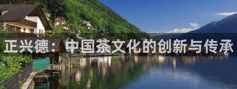 鸿运集团平台招聘要求