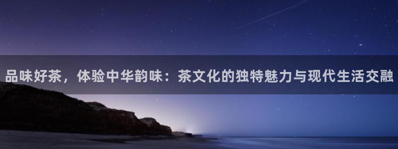 鸿运直播彩票平台