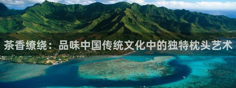 鸿运当头网贷平台