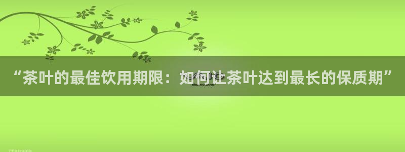 鸿运棋牌app平台