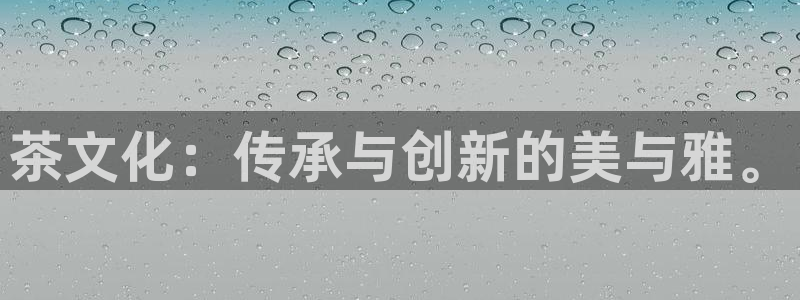 鸿运彩票平台正规吗