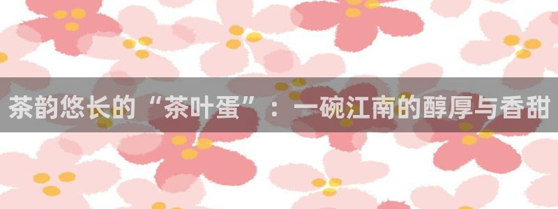 鸿运当头贷款平台