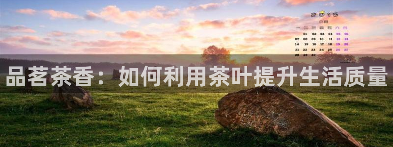 鸿运彩票平台登入