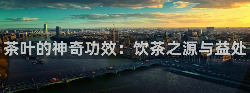 鸿运赌城开户平台