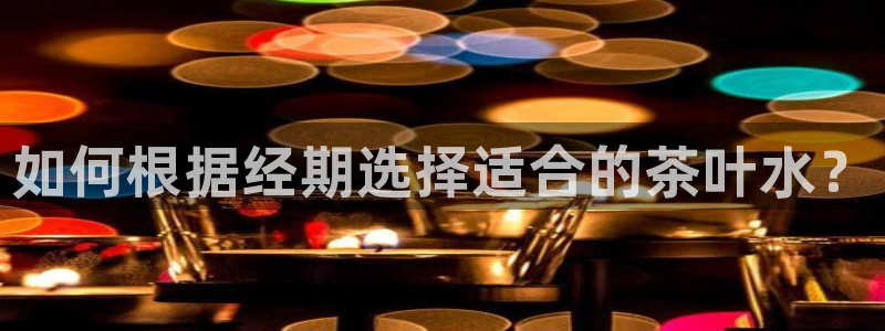 鸿运美食团购平台