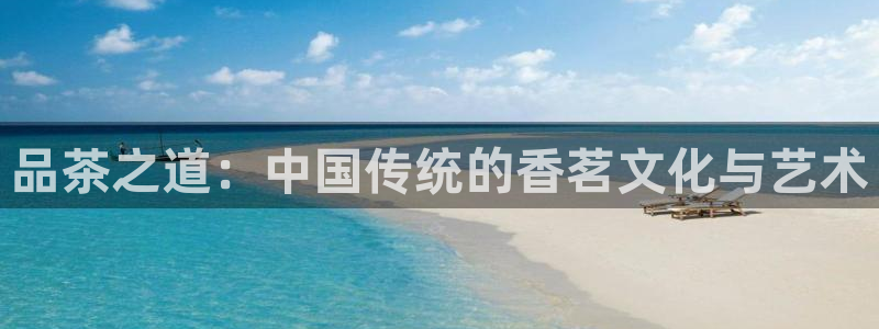 鸿运当头贷款平台