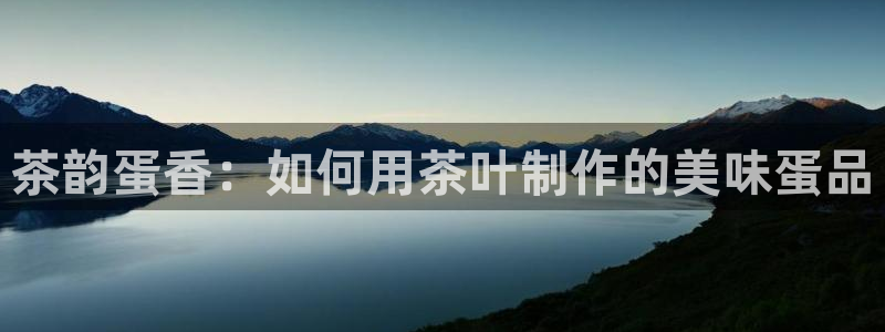 鸿运挖矿平台注册