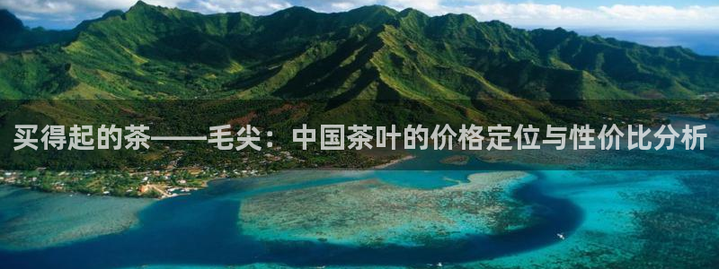 大发云鸿运平台