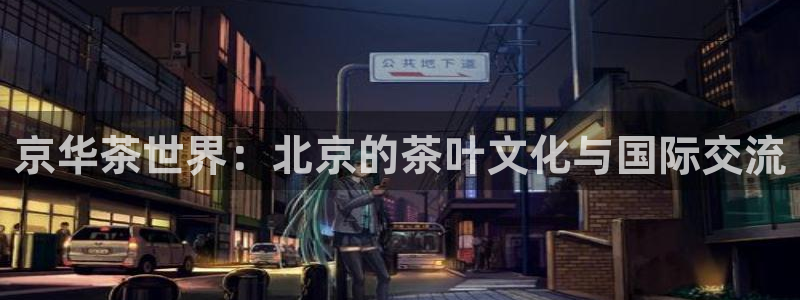 鸿运权威彩票平台