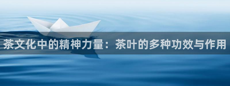 快手平台鸿运当头