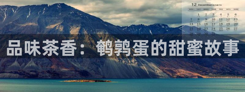 鸿运挖矿平台注册