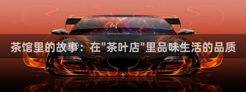 鸿运寄卖回收平台