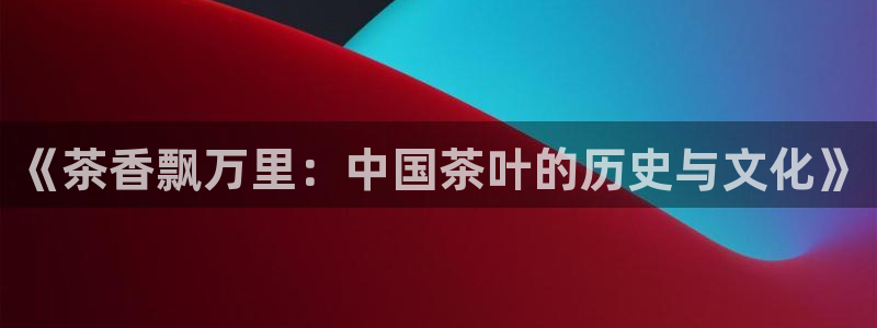 鸿运平台是骗局