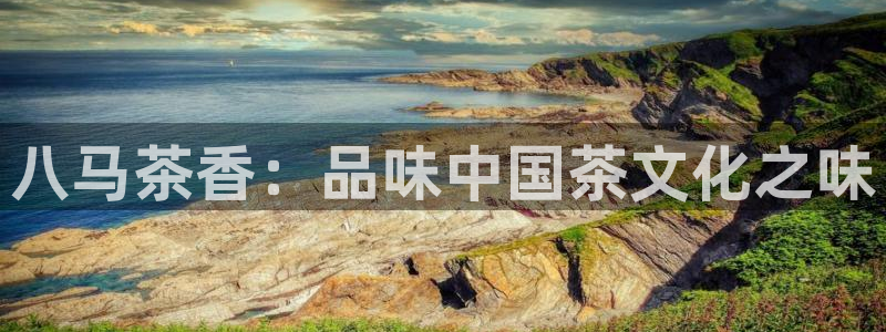 鸿运注册真人平台