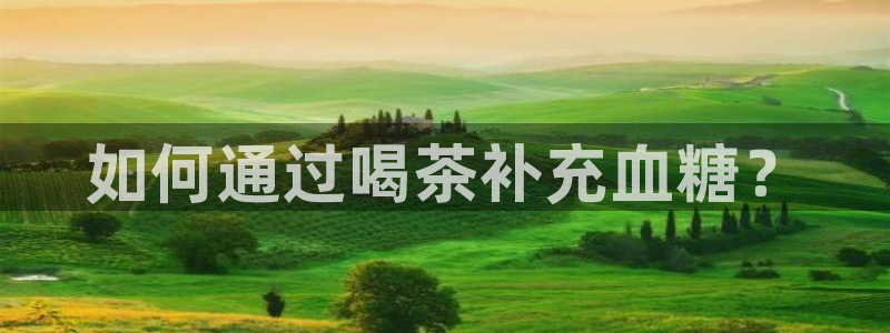 鸿运最新平台下载