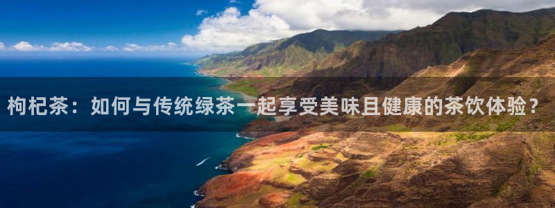 鸿运娱乐代理平台