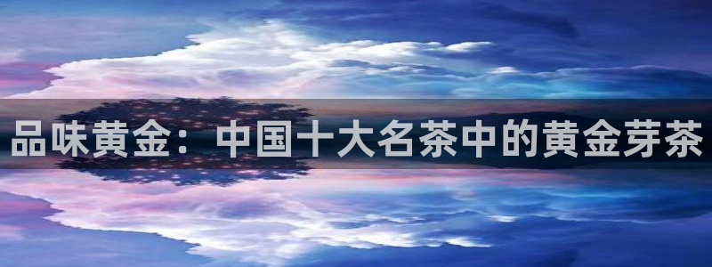 鸿运首选投资平台