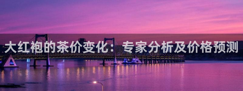 鸿运当头借款平台