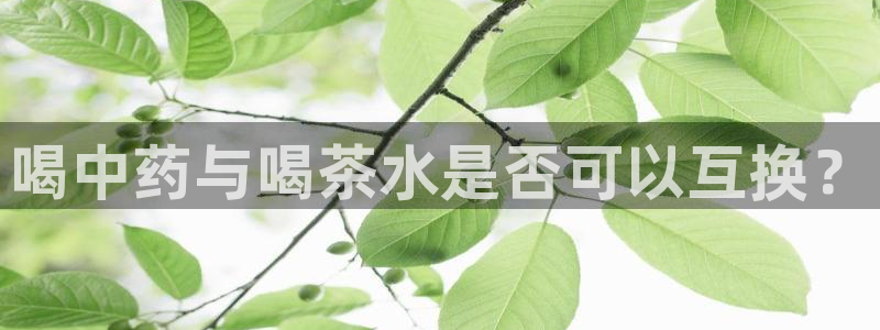 鸿运官网平台