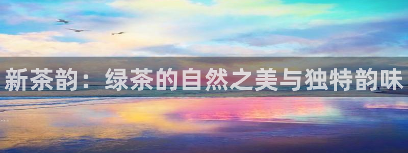 鸿运达出票平台