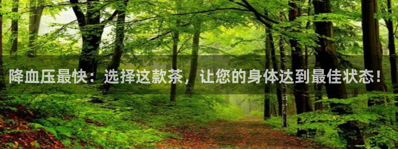 鸿运滚滚抽奖平台