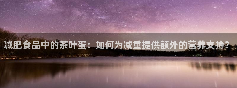 鸿运防水服务平台