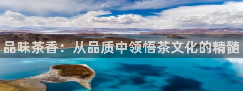 鸿运彩票平台代理