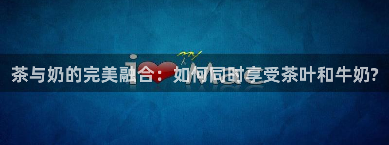 鸿运来平台正规吗