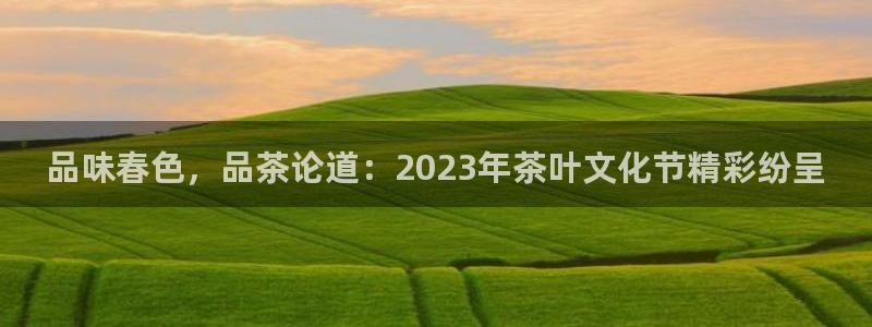 鸿运策略平台股票骗局