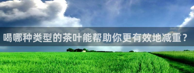 鸿运彩票平台快三