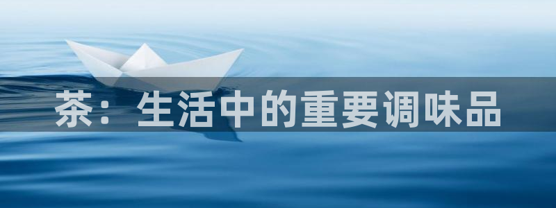 鸿运到游戏平台