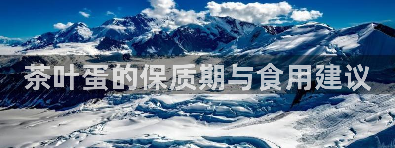 鸿运平台招商注册